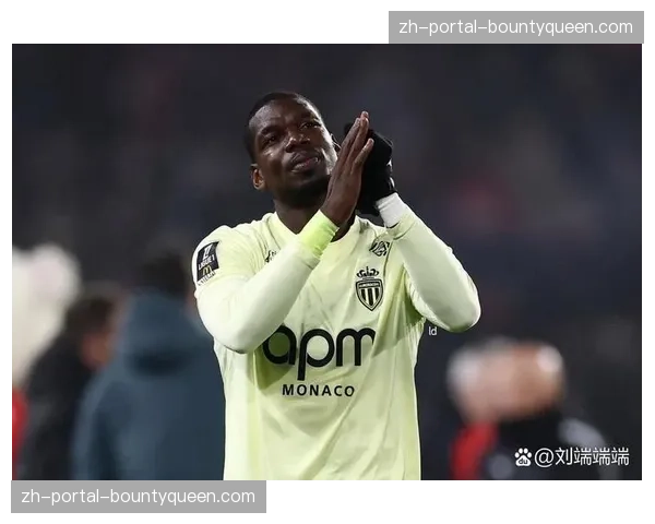 通讯纪实：伤病、坚持与回归——博格巴的欧冠救赎之路