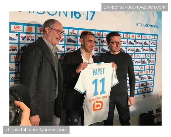 马赛俱乐部与当地科技公司达成合作协议，共同开发球迷互动应用程序