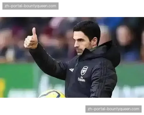 输给曼城之后阿尔特塔给球员两天的休息，调整身心状态